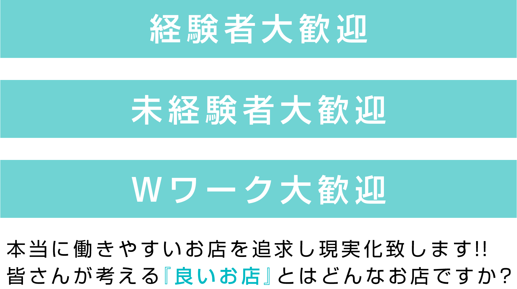 フリーコンテンツ画像